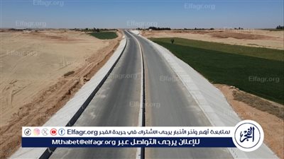 مشروعات قطاع الطرق والكباري في أسيوط خلال 2024.. تكلفتها تصل إلى 7.7 مليار جنيه