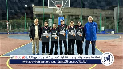 انجاز رياضي...صعود فريق ناشئات تحت 16 عام بنادي جامعة المنصورة الرياضي إلى بطولة الجمهورية