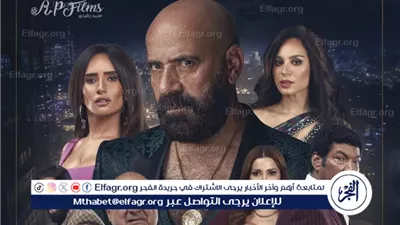 تزايد إيرادات فيلم 