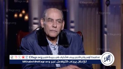 لهذا السبب.. أحمد بدير يتصدر تريند 