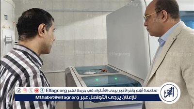 صحة الدقهلية: افتتاح7 معامل ميكروبيولوجى وإجراء 30ألف تحليل مخدرات خلال 2024