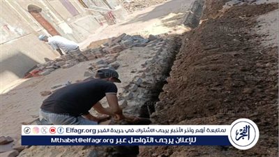 توصيل 35874 خط انترنت لقرى حياة كريمة فى أسيوط خلال 2024 