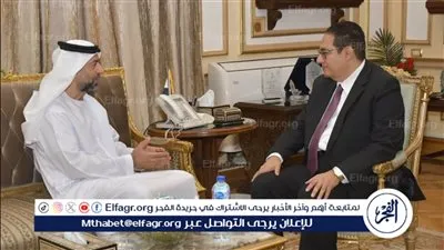 إطلاق برنامج قادة أعمال المستقبل بالتعاون بين جامعة القاهرة والاتحاد العربي