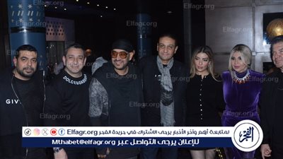 نجوم الفن والغناء في عيد ميلاد الإعلامية داليا مطر.. صور