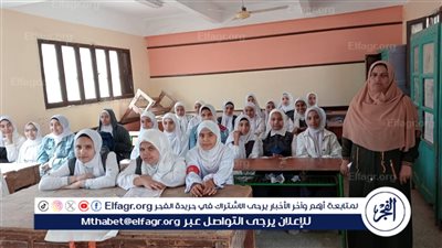 تعليم الفيوم: انتظام وانضباط العملية التعليمية بجميع المدارس