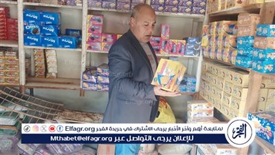 تموين الفيوم: تحرير 1742 محضرًا تموينيًا متنوعًا بمختلف مراكز المحافظة خلال شهر ديسمبر الماضي