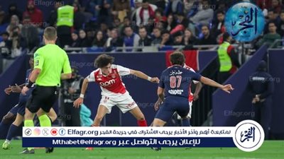 عاجل.. باريس سان جيرمان بطلًا لكأس السوبر الفرنسي على حساب موناكو