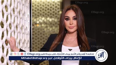 إليسا تتصدر تريند جوجل بعد لفتة إنسانية مؤثرة