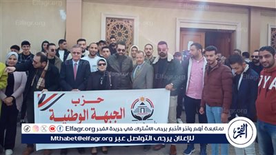 توافد المواطنين لتحرير توكيلات لتأسيس حزب الجبهة الوطنية فى البحيرة (صور)