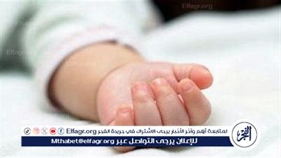 عاجل:- إحالة قضية عرض أطفال للتبني بـ 