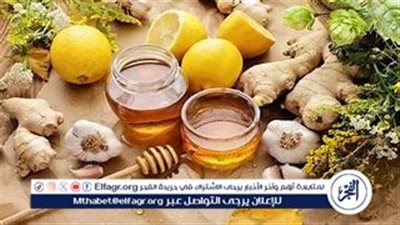 علاج التهاب الحلق بالأعشاب الطبيعية في فصل الشتاء