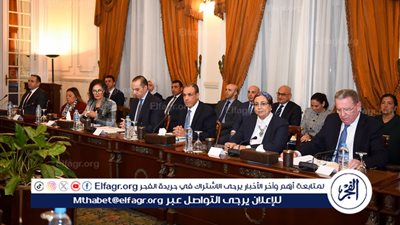 وزير الخارجية والهجرة يترأس الاجتماع الوزاري الثالث للجنة العليا الدائمة لحقوق الإنسان