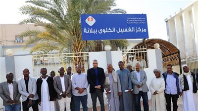 محافظ أسوان يتفقد مركز الغسيل الكلوى ببلانة بنصر النوبة