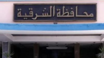 وفاة مدير مدرسة إثر تعرضه لأزمة قلبية داخل لجنة انتخابية في الشرقية