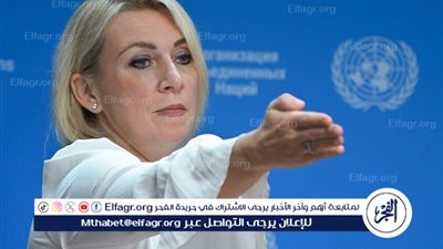 زاخاروفا: كييف مستعدة للتضحية بشعوب أوروبا والتسبب في كارثة بمحطة زابوروجيه النووية