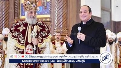 كاتب صحفي: تهنئة السيسي للأخوة الأقباط تؤكد وحدة وتماسك مصر (فيديو)