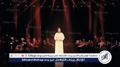 إذاعة تونس تنقل حفل ماسبيرو في ذكري أم كلثوم 