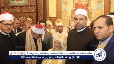 تفاصيل زيارة وفد أوقاف الفيوم لتهنئة الإخوة المسيحين بعيد الميلاد