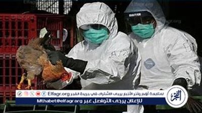 أول وفاة بشرية بسبب إنفلونزا الطيور H5N1 في الولايات المتحدة: التفاصيل والتحذيرات