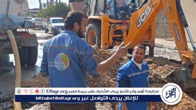 مياه الشرب بالفيوم جهود مكثفة لعلاج آثار الكسر المفاجئ بخط طرد محطة رفع الصرف الصحي بأبو جنشو 