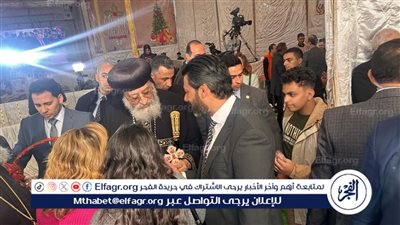 وفد مجلس الأعمال الأفرو آسيوي يزور الكاتدرائية لتهنئة البابا تواضروس بعيد الميلاد