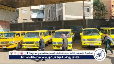 محافظ المنيا يفتح باب الترخيص لسيارات أجرة بجميع القرى ويوافق على ترخيص 40 سيارة ميكروباص 