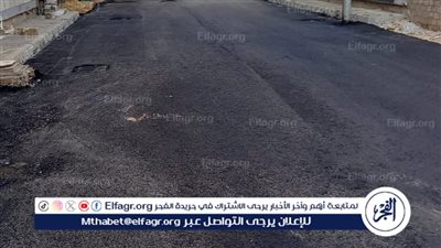 رصف الشوارع بمنطقة القرشية بمركز ديروط فى أسيوط 