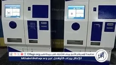 طرق حجز تذاكر المترو والقطار الكهربائي الخفيف 2025: تسهيلات الدفع وتجنب الزحام
