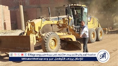 رئيس مركز ومدينة أسيوط يتابع أعمال تسوية شوراع قرية بنى حسين