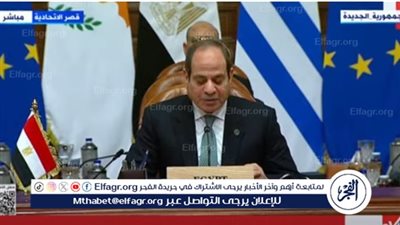 السيسي: التعاون مع اليونان وقبرص ضروري مع تطورات الأوضاع في الشرق الأوسط