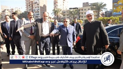محافظ الدقهلية ومفتي الجمهورية يشهدان تسليم موقع فرع الإفتاء بالمنصورة 