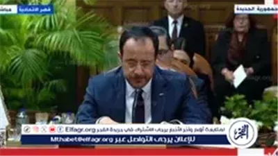 رئيس قبرص بالقمة الثلاثية: الشرق الأوسط يشهد تحديات كثيرة تستلزم التعاون