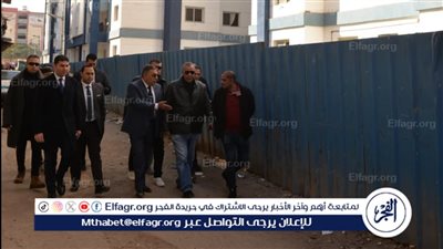 تعرف علي أماكن استهدفها محافظ الدقهلية في جولته اليوم..صور 