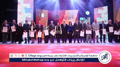 وزير الثقافة يُكرم صناع الهوية المصرية خلال النسخة الأولى من 