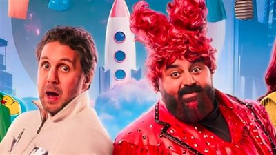 تفاصيل مسرحية البقاء للأصيع بطولة شيكو وهشام ماجد قبل عرضها في موسم الرياض