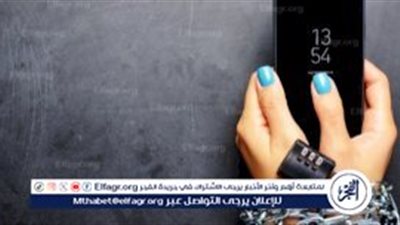 هل أنت مدمن لهاتفك؟..