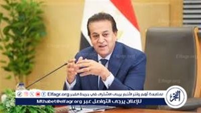 وزير الصحة: 185 مليار جنيه انفقت على ملفات التنمية البشرية في عام 2024