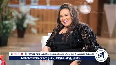 اليوم.. ويزو ضيفة في برنامج 