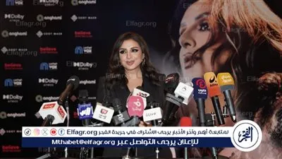 الفنانة أنغام تطلق فيديو كليب الأغنية الرئيسية وإصدار الألبوم بتقنية Dolby Atmos 