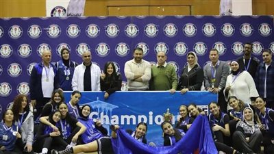 انسات سموحه للسلة تحت 20 تفوز ببطولة منطقة الإسكندرية