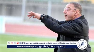 بقيادة طلعت يوسف.. تشكيل الجهاز الفني لـ الاتحاد السكندري
