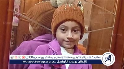 سقطَت من سطح منزلها.. تفاصيل وفاة تلميذة في الفيوم