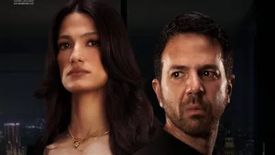 قبل عرضه.. تارا عماد تطرح البوستر التشويقي لـ فيلم «لأول مرة» 