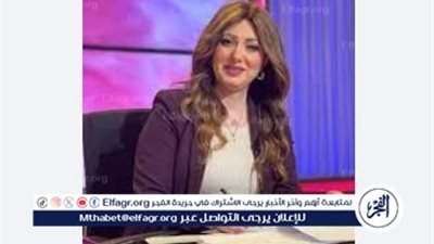 أسماء البطريق: معركة الوعي تزداد مع اقتراب 25 يناير