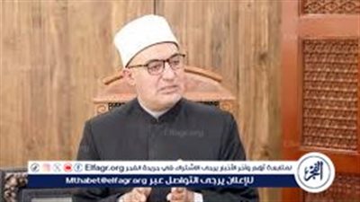 مفتي الجمهورية يُحذر من 3 عادات سيئة خلال شهر رمضان(فيديو)