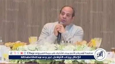 الرئيس السيسي: احتياطي البنك المركزي نفد خلال أحداث عامي 2011 و2012