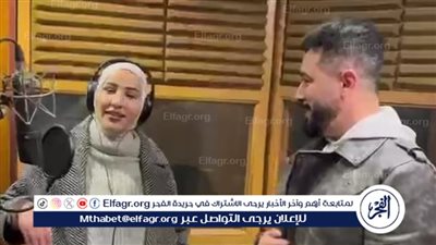 هيثم نبيل يكشف عن تعاونه مع نداء شرارة في تتر مسلسل جديد عبر إنستجرام