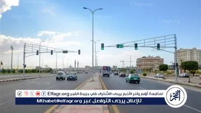 عاجل - تخفيض السرعات على طرق الإسكندرية.. قرارات جديدة لضمان سلامة المواطنين