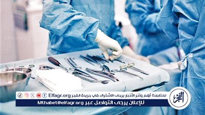 إنشاء صندوق تأمين حكومي لتغطية أضرار الأخطاء الطبية بالقانون الجديد (تعرف على التفاصيل)