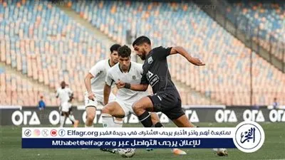 تشكيل الاتحاد السكندري وزد فى لقاء اليوم بالدوري المصري